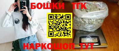 амфетамин Конаково