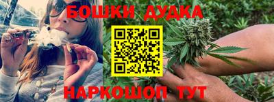 jwh Коммунар