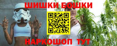 jwh Коммунар