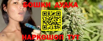 амфетамин Конаково