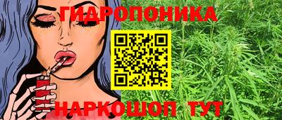 jwh Коммунар