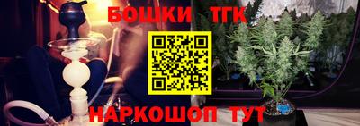 метадон Берёзовский