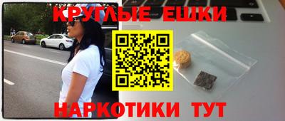 jwh Коммунар