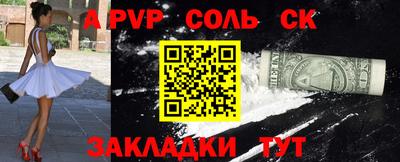 jwh Коммунар
