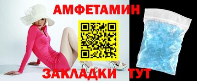 jwh Коммунар