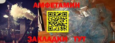 jwh Коммунар