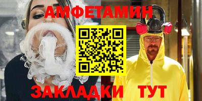 гашишное масло Азнакаево