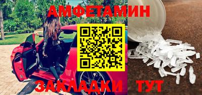 метадон Берёзовский