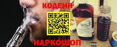 герыч Кулебаки