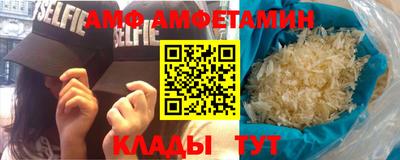 метадон Берёзовский