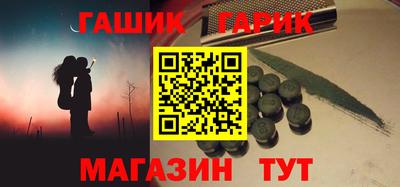 кокаин перу Беслан