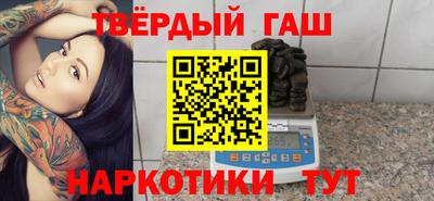 амфетамин Конаково