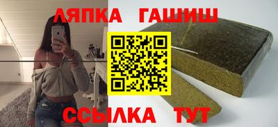 амфетамин Конаково