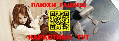 jwh Коммунар