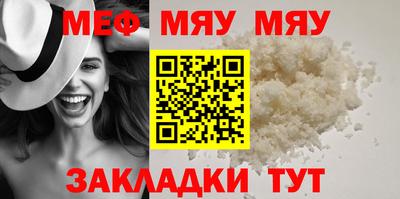 jwh Коммунар