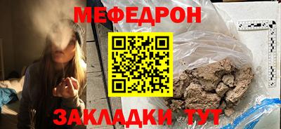 амфетамин Конаково
