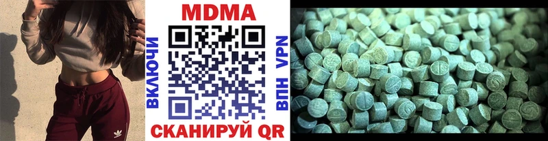 hydra ссылка  Кулебаки  МДМА Molly 