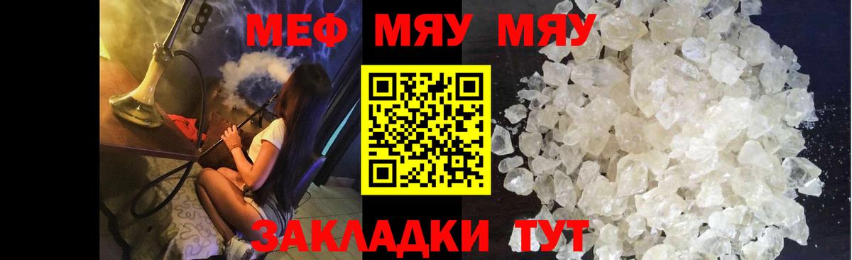 Гашиш Кулебаки