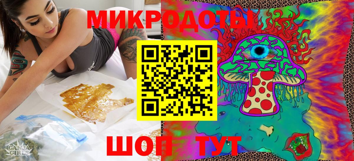 Галлюциногенные грибы MAGIC MUSHROOMS  Псилоцибиновые грибы мицелий  Кулебаки  Вход с VPN 