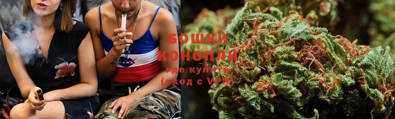 купить  сайты  Кулебаки  Каннабис LSD WEED 