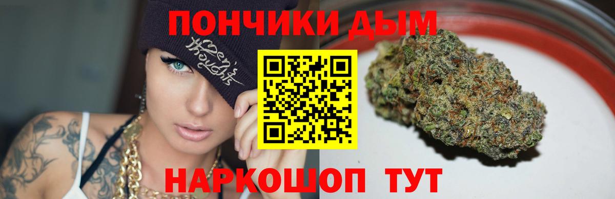 Каннабис ГИДРОПОН  Бошки марихуана марихуана  Кулебаки  Вход с VPN 